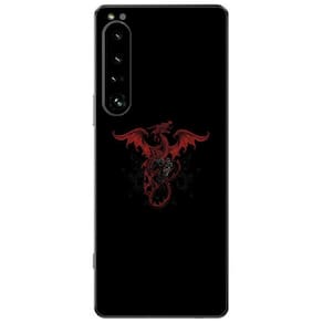 Capa Adesivo Skin255 Verso Para Sony Xperia 1 IV
