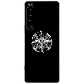 Capa Adesivo Skin016 Verso Para Sony Xperia 1 IV