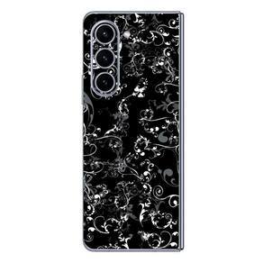 Capa Adesivo Skin359 Verso Para Samsung Galaxy Z Fold 5