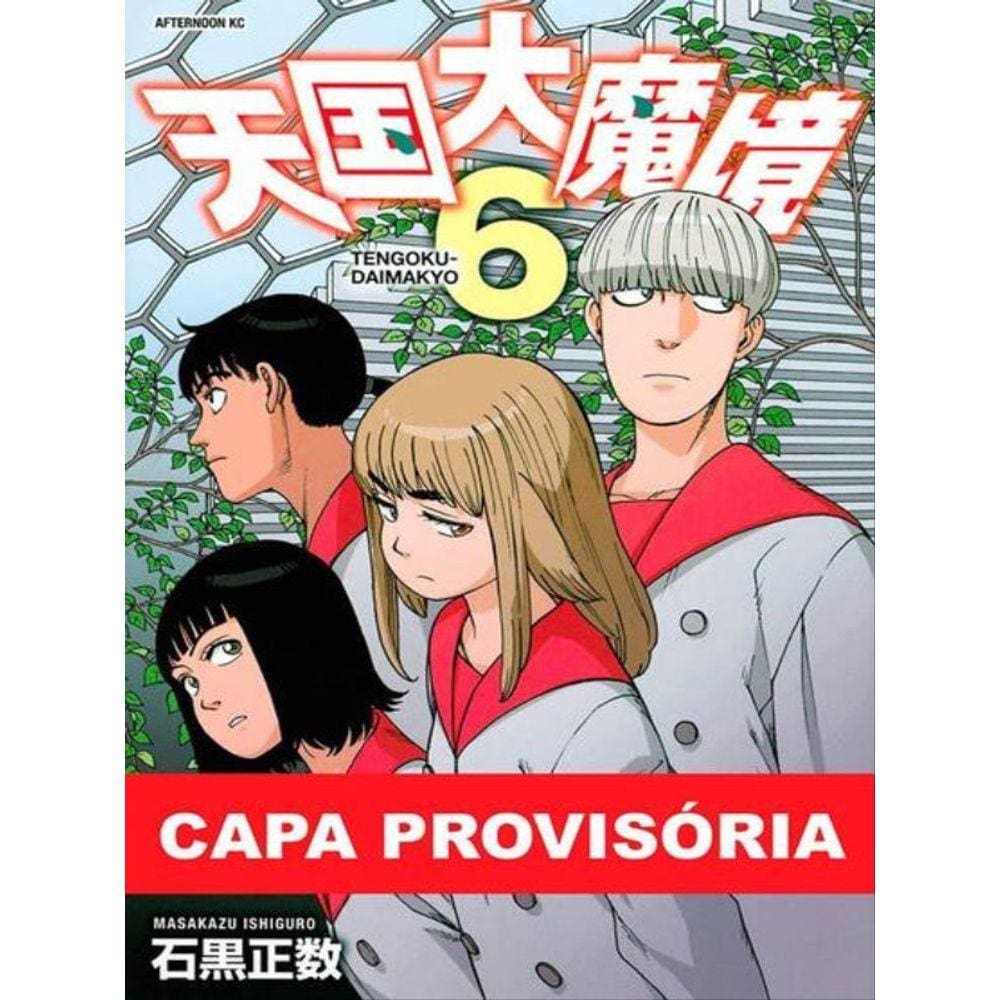 O Paraíso Ilusório Vol. 6