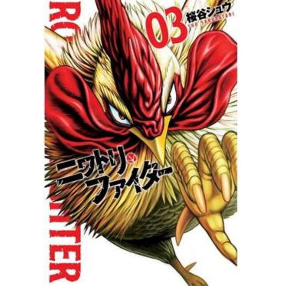 Rooster Fighter - O Galo Lutador - Vol. 03