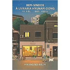 Bem-Vindos À Livraria Hyunam-Dong
