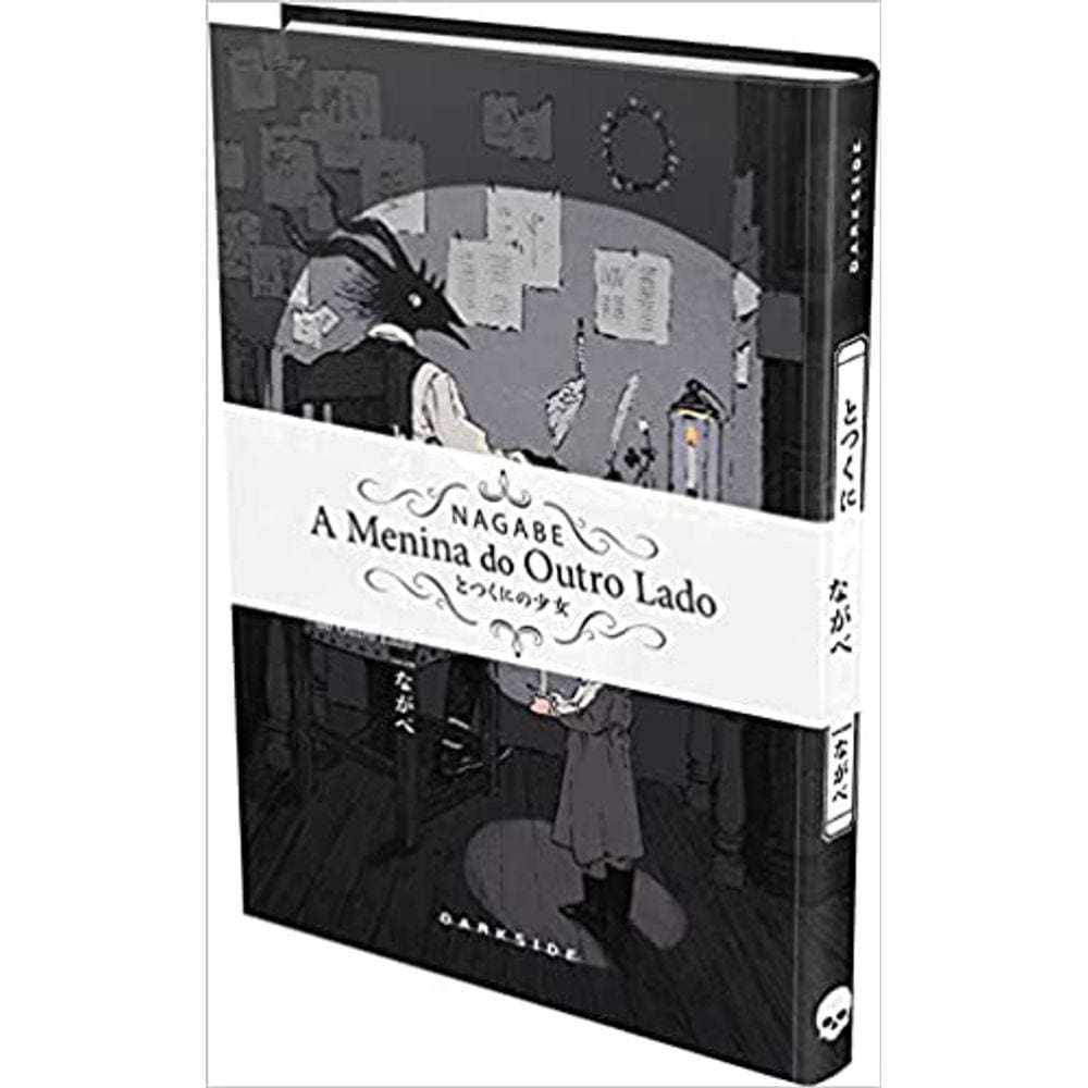 A Menina do Outro Lado: Volume 04