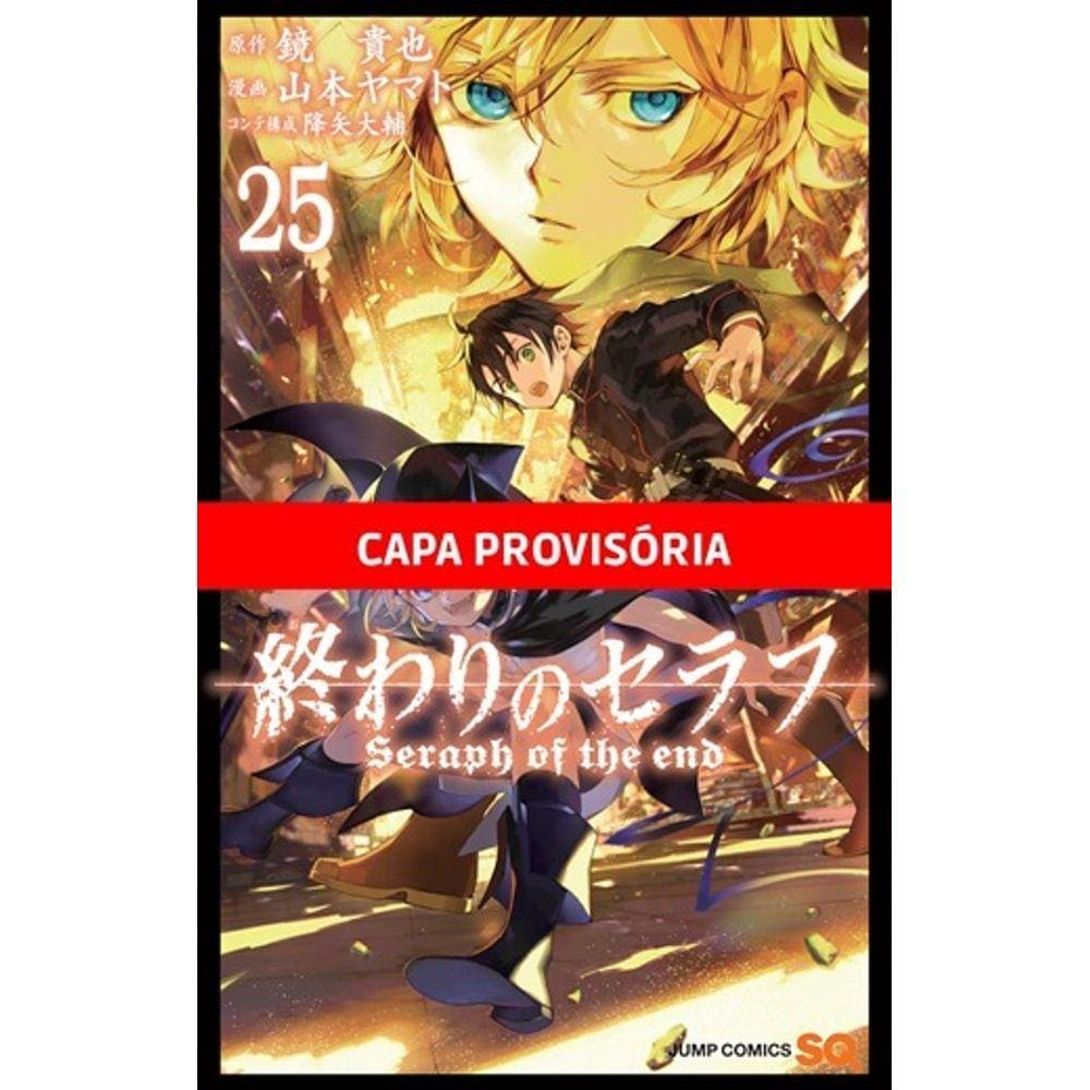 Seraph Of The End - Vol. 25