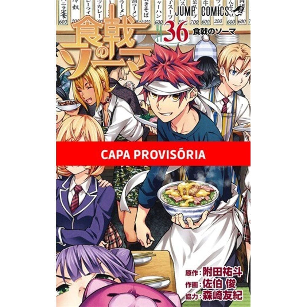 Food Wars! - Vol. 36