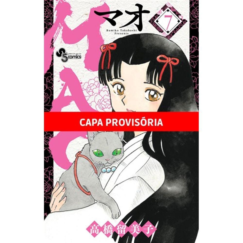 Mao - Vol. 07