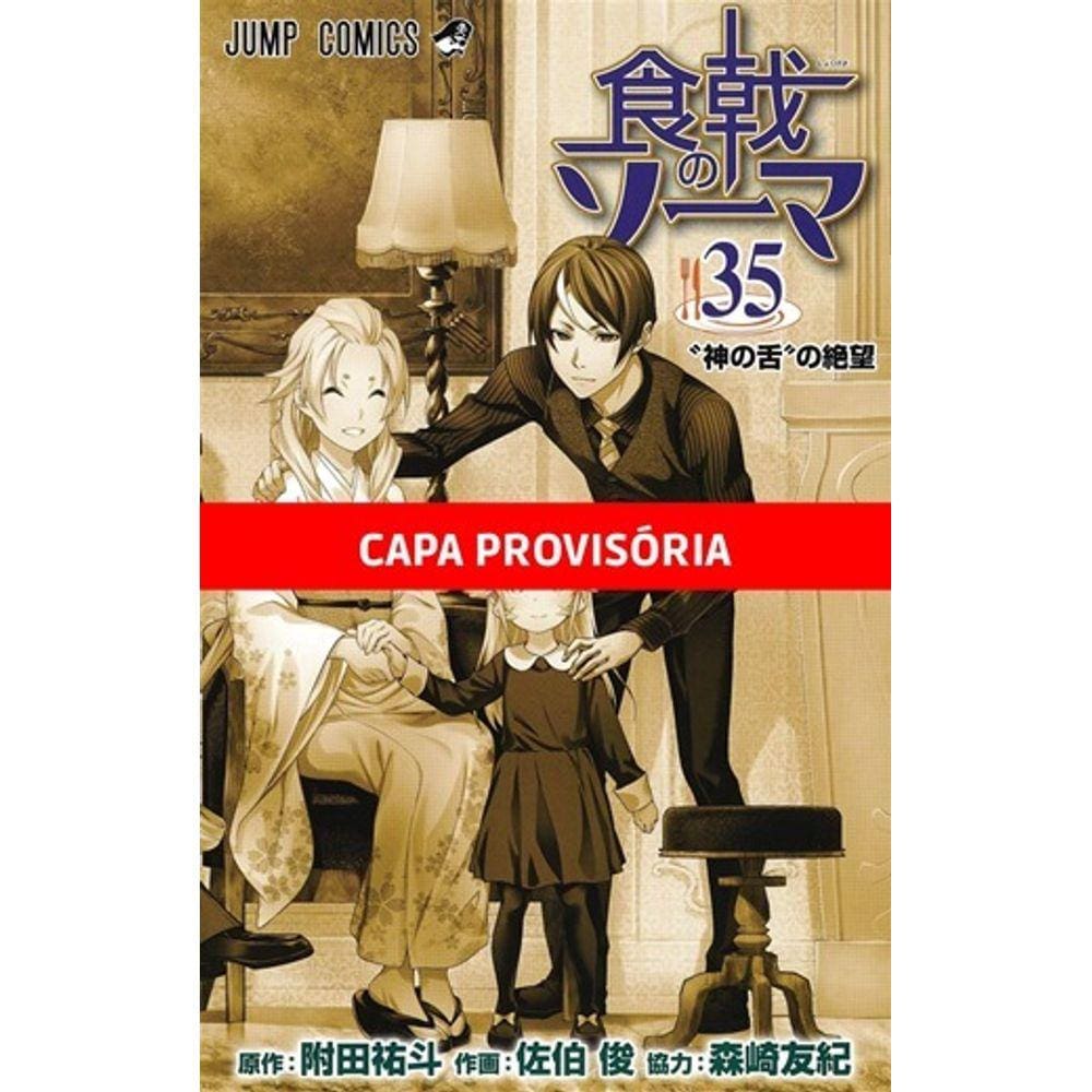 Food Wars! - Vol. 35