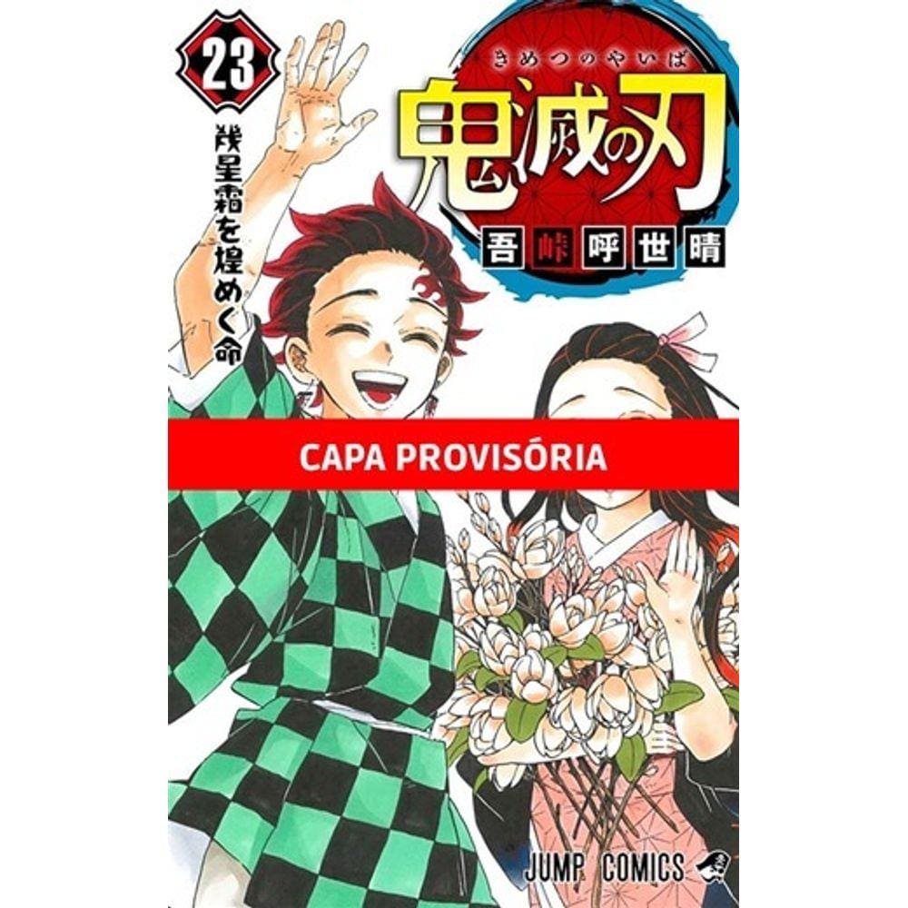 Caderno 1 Matéria 96f Demon Slayer Kimetsu No Yaiba Tanjiro - Corre Que Ta  Baratinho