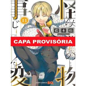 Kemono Jihen - Incidentes Sobrenaturais Vol. 11