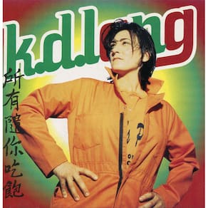 Cd k.d. lang – All You Can Eat (IMPORTADO)