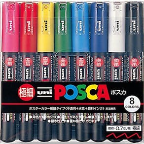 Caneta marcador de tinta Uni-Posca - Ponto Fino Extra - Conjunto de 8 (Pc-1M8C), Modelo:PC-1M 8C