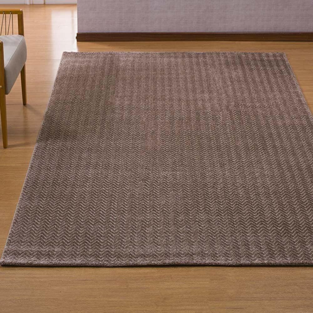 Tapete Padua 200x250cm Niazitex Kaki