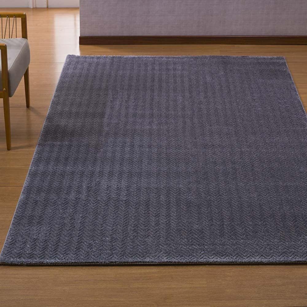 Tapete Padua 200x250cm Niazitex Cinza