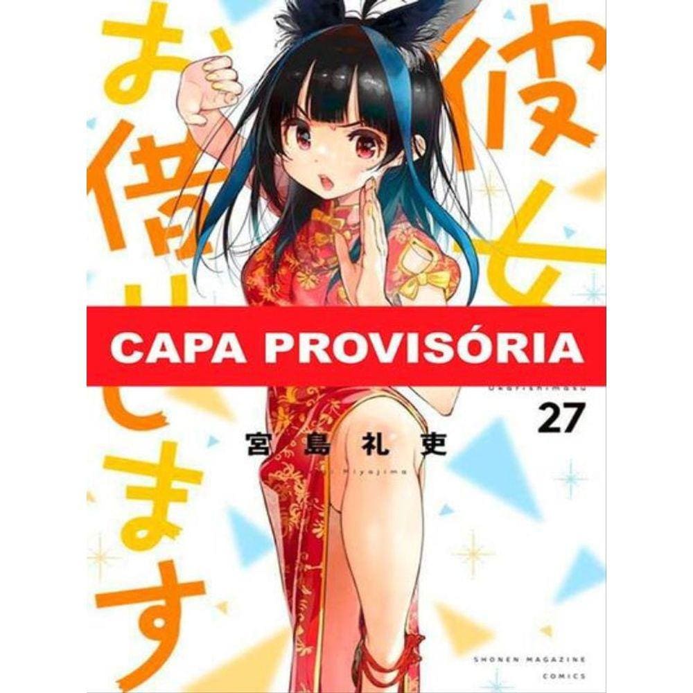 Namorada De Aluguel Vol. 27