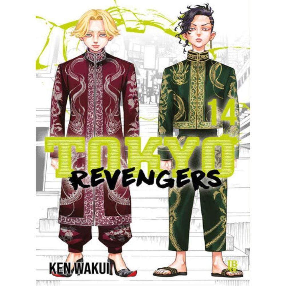 Tokyo Revengers - Vol. 14