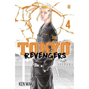 Tokyo Revengers - Vol. 04