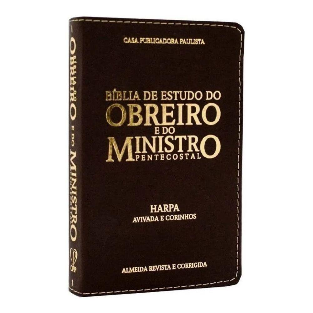 Bíblia Pentecostal para Meninas - CPAD - CPAD