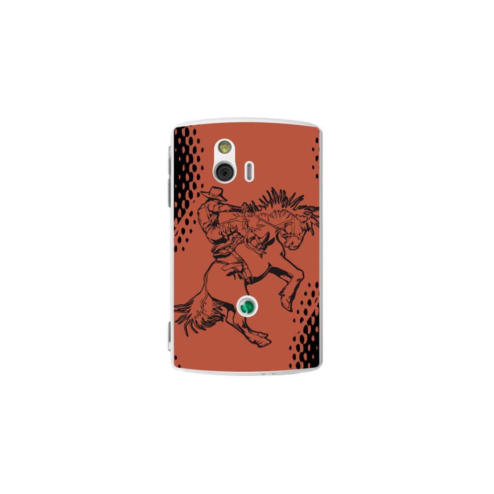 Capa Adesivo Skin357 Verso Para Sony Xperia Mini ST15