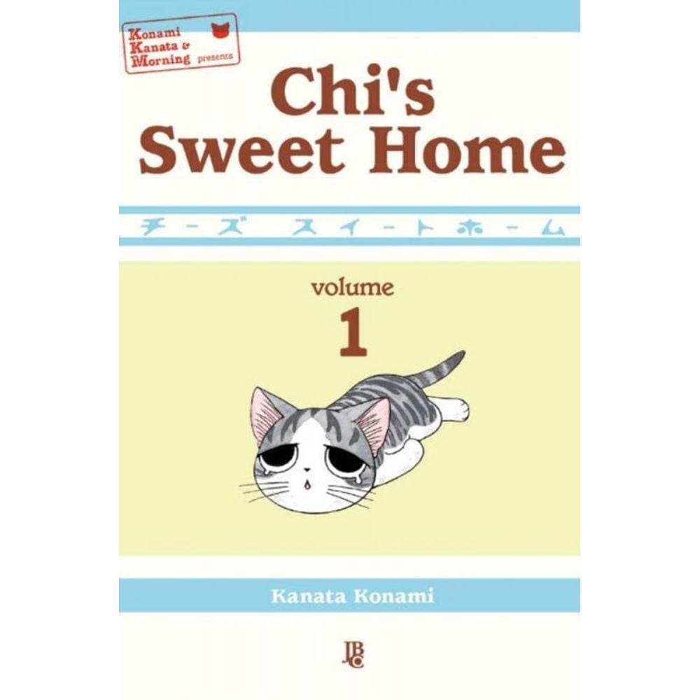 Chis Sweet Home - Vol. 1