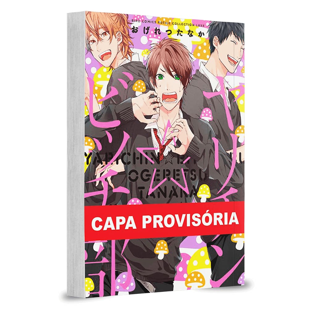 As Flores do Mal 3 (Aku no Hana)! Mangá Newpop! Novo E Lacrado! Fotos Reais