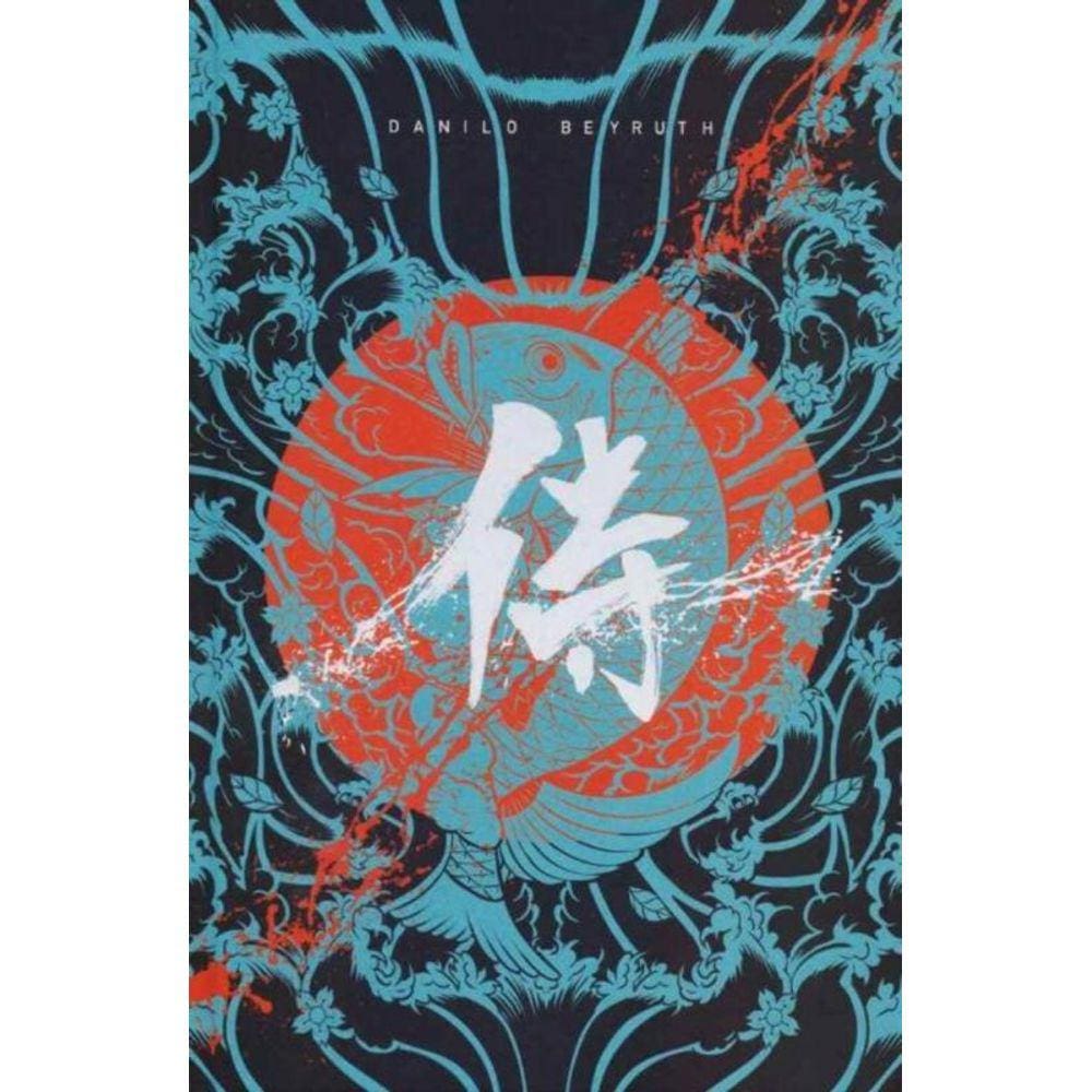 Shirô