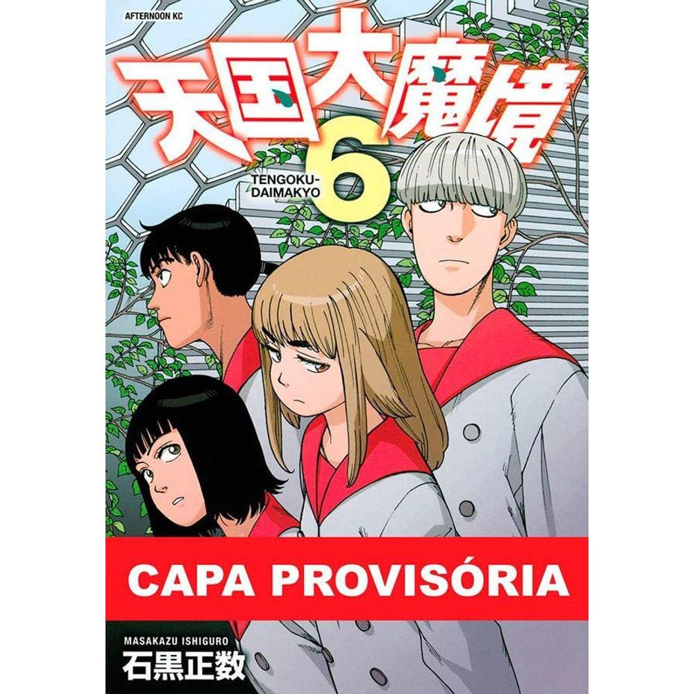 O Paraíso Ilusório Vol. 6