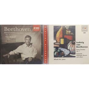 Beethoven - Piano Sonatas Opp. 53, 78 & 110 / Vol. 7 / 2CDS