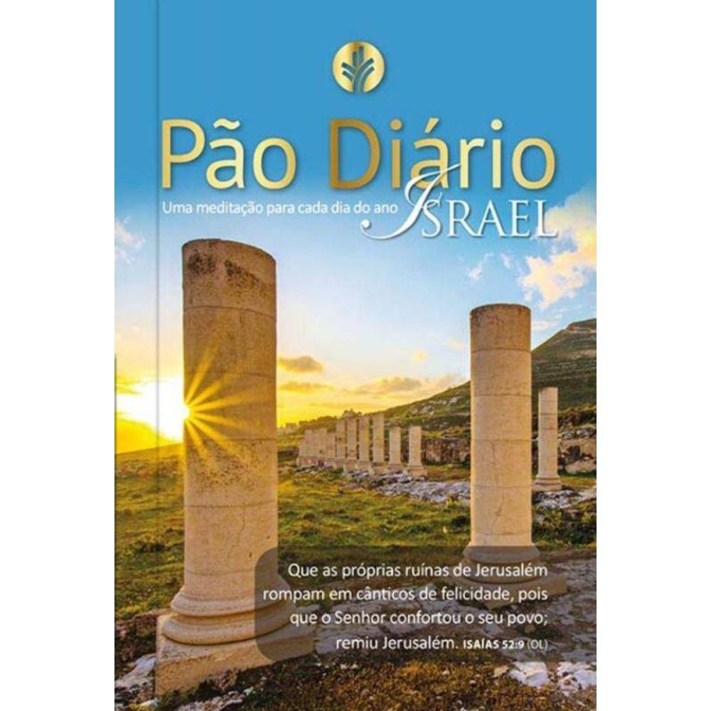 Pao Diario Vol.22 - Israel
