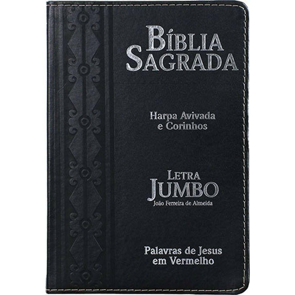 Bíblia Pentecostal para Meninas - CPAD - CPAD