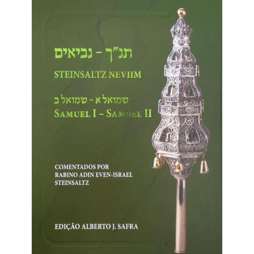 Steinsaltz Nevim - Samuel I - Samuel Ii - Vol. 2