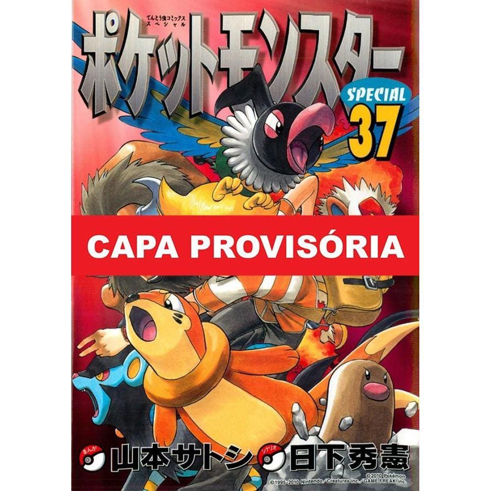 Pokémon Diamond and Pearl Vol. 8