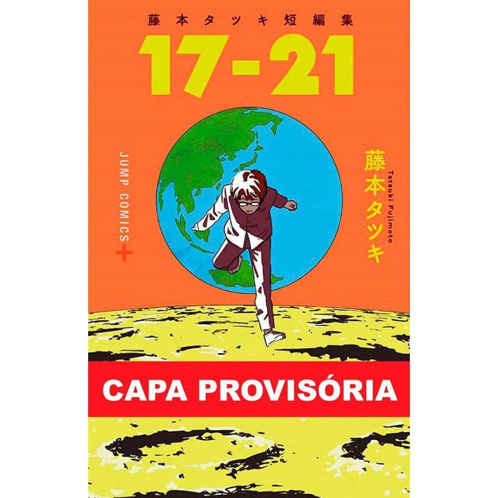 Histórias curtas de Tatsuki Fujimoto (17-21) 01
