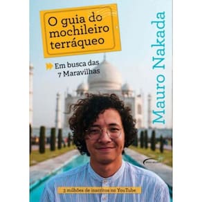 Guia do Mochileiro Terráqueo, O