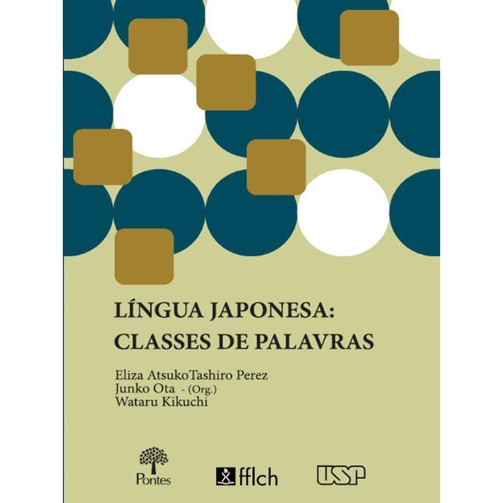 Língua Japonesa
