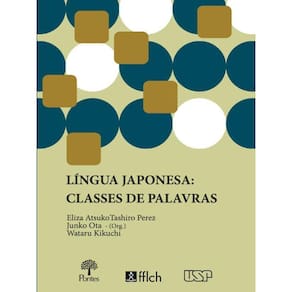Língua Japonesa