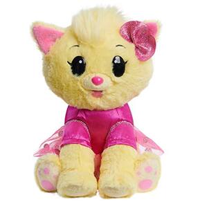 Basta jogar EK World Kate`s Cat Rosie Plush, Stuffed Animal, Brinquedos para Crianças para Idades 3 Up