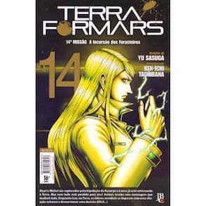 Terra Formars - Vol.14