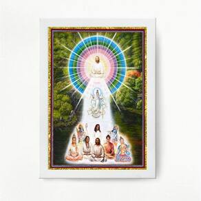 Quadro Decorativo Mestres a Serviço da Luz - 24x18cm