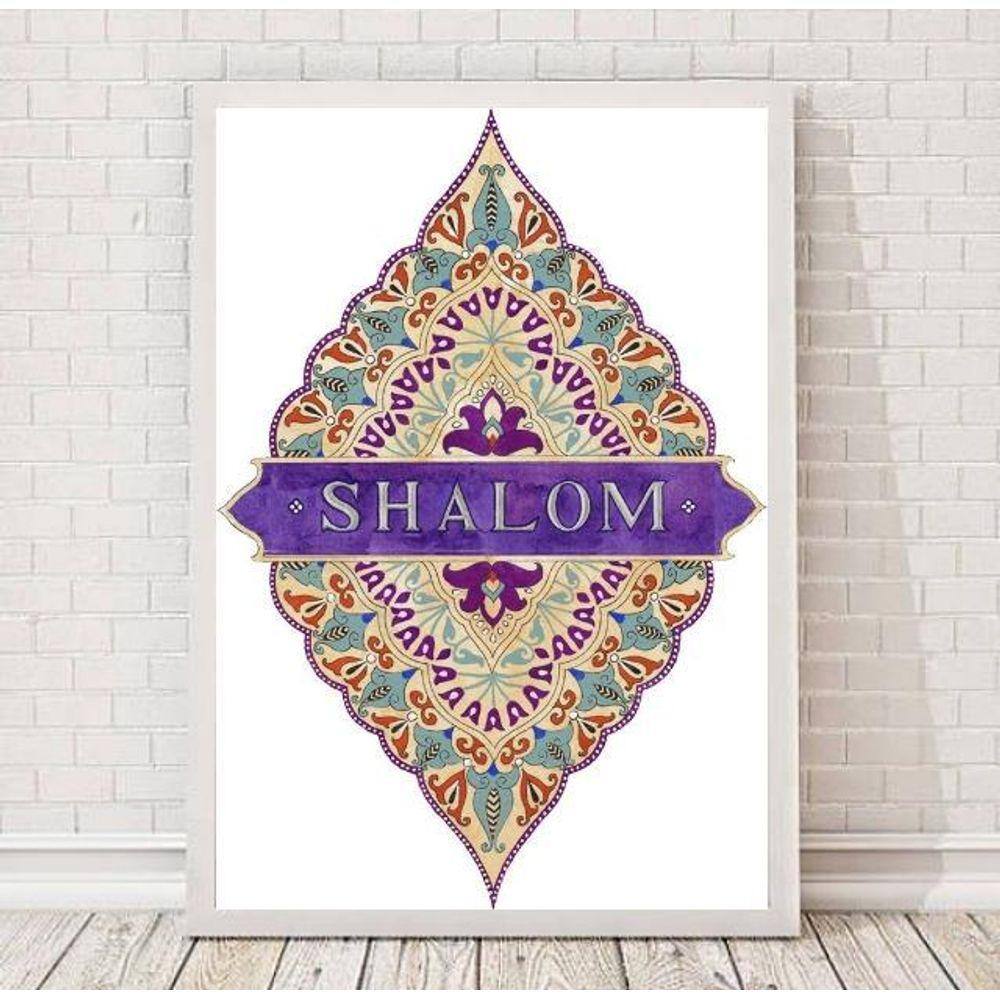 Quadro Judaico Mão Shalom 45x34cm - Vidro e Madeira Preta