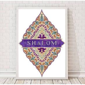 Quadro Decorativo Judaico Mão Shalom 45x34cm Moldura Branca