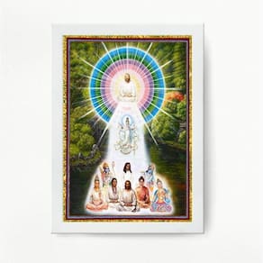 Quadro Decorativo Mestres da Luz 24x18cm - Madeira Preta