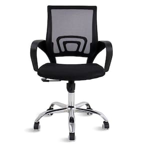 Cadeira De Escritório Mesh Relax Giratoria New Java - Preto