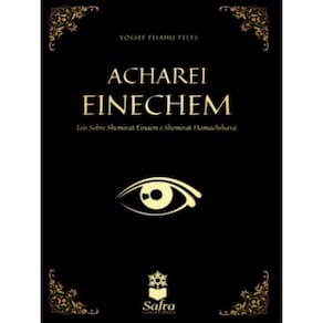 Acharei Einechem