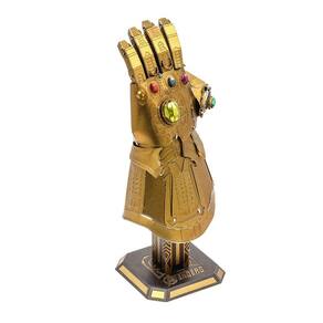Miniatura D Montar De Metal Earth Marvel Manopla Do Infinito
