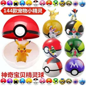 144 Pokemon Figuras Dolls 8 Pokébolas 48+8