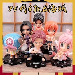 Uma peça figura boneca ação modelo brinquedos estatueta desenhos animados ani
