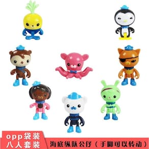8pcs/set Octonauts Action Figure Toy Captain Barnacles Penguin Mini Model Doll Kids Gift| Figuras de Ação
