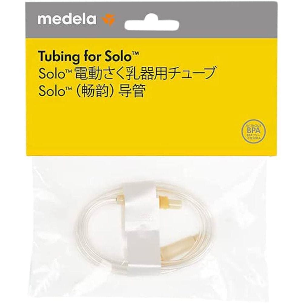 Tubo Solo Para Extratora Swing Flex  Medela