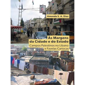 Às Margens Da Cidade E Do Estado