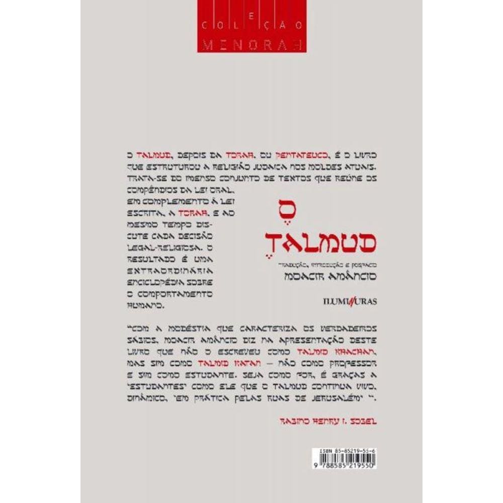 Talmud, O